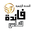 Faidallnas logo