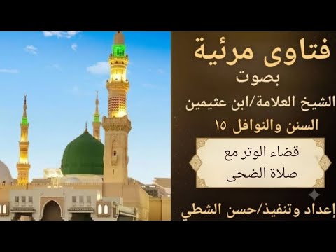 Load video: 